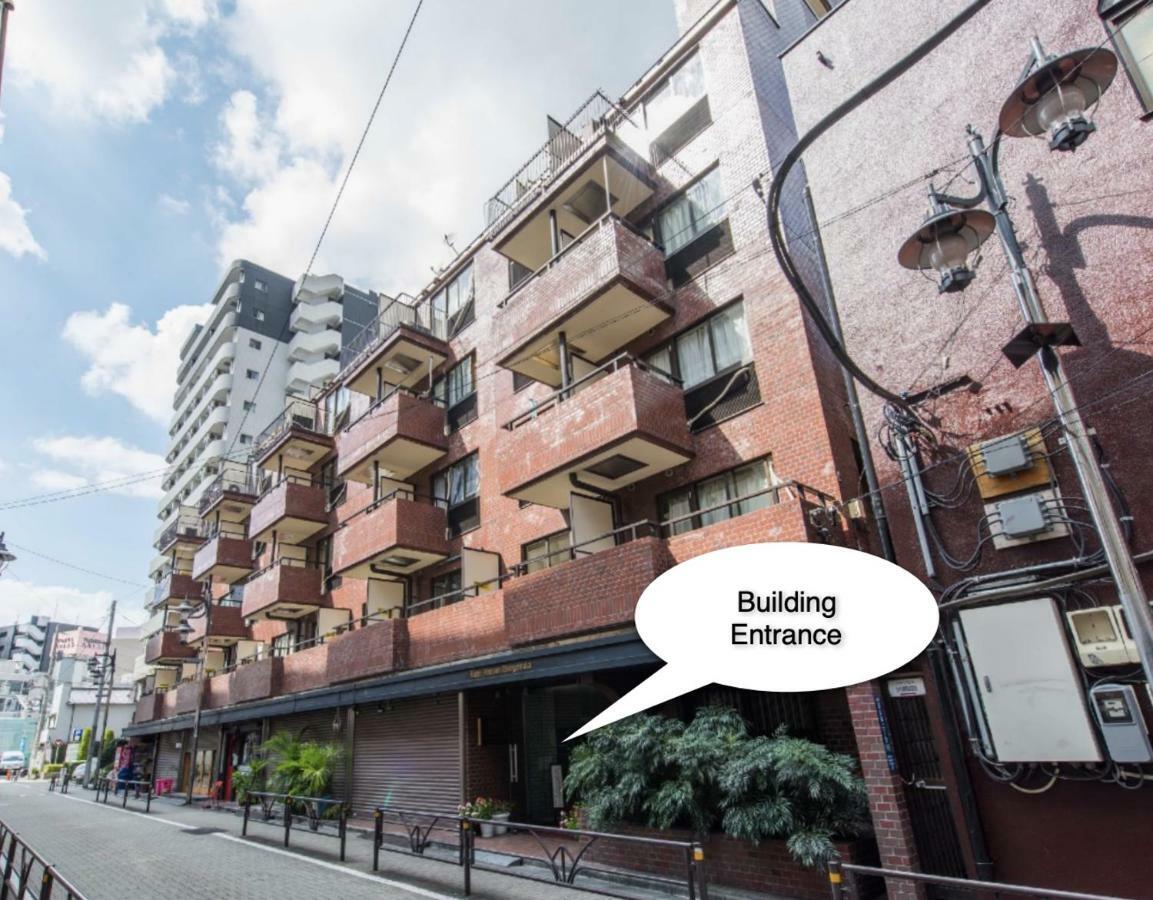 Tokyo Shibuya+1Rooms+45M2+6Pplmax+Best Location+Well Designed Eksteriør billede